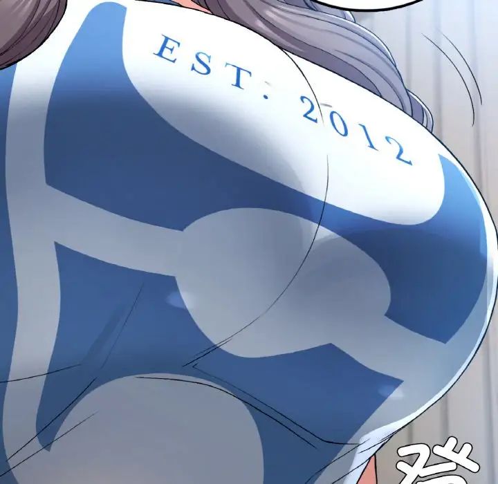 要在乡下一起生活吗第23話