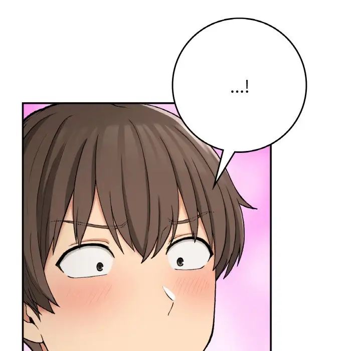 要在乡下一起生活吗第23話