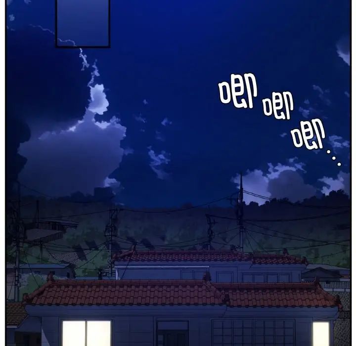 要在乡下一起生活吗第23話