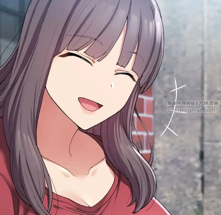 要在乡下一起生活吗第23話