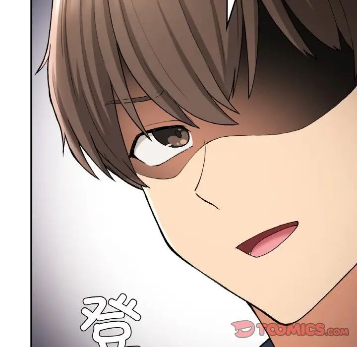 要在乡下一起生活吗第23話