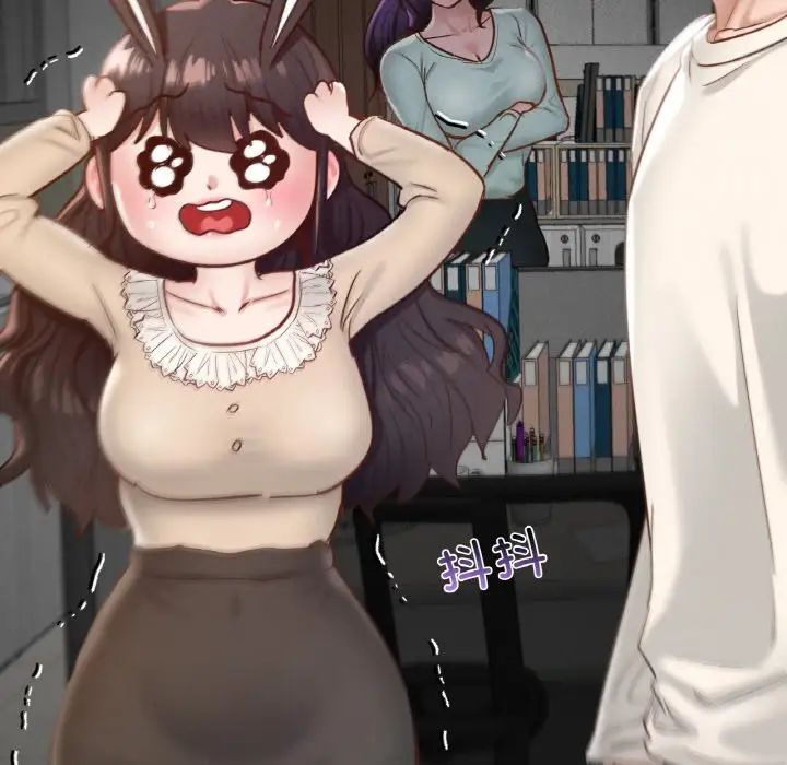 在学校达咩！第25話