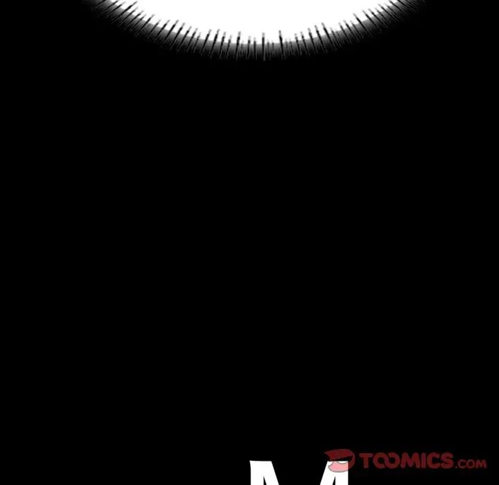 在学校达咩！第25話