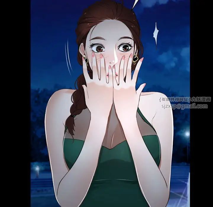 寻找初恋第11話