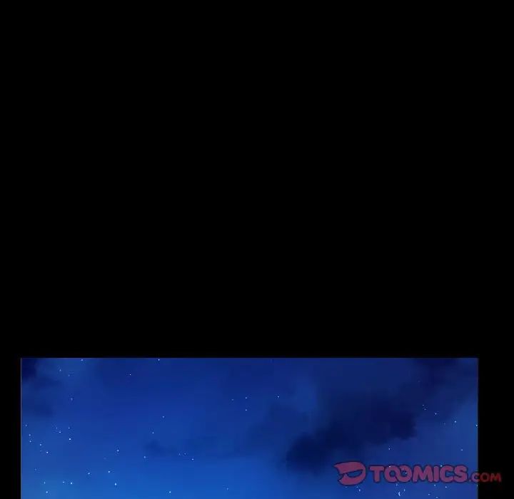 私密的牵绊第15話