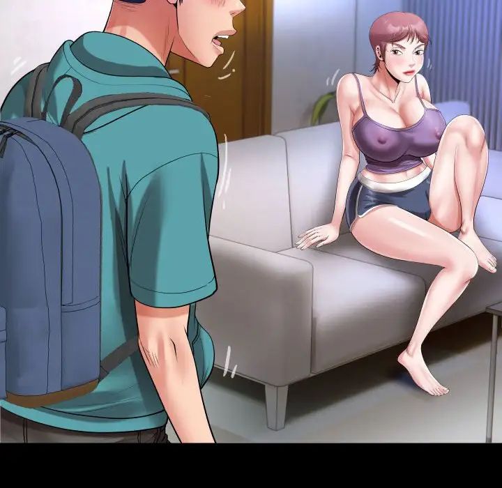 私密的牵绊第15話