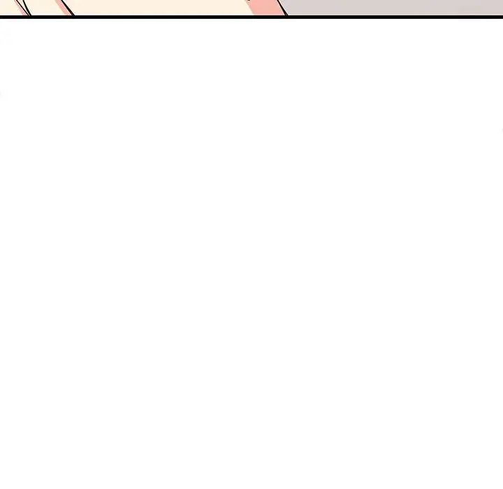 难缠姐妹偏要和我同居第4話