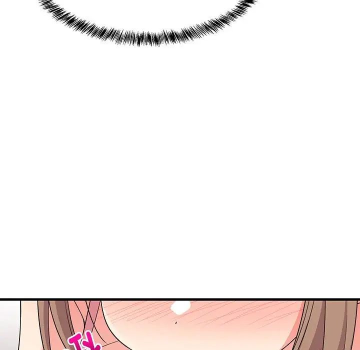 难缠姐妹偏要和我同居第4話