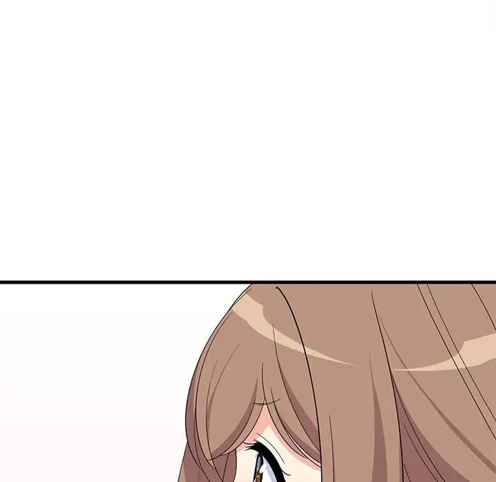 难缠姐妹偏要和我同居第4話