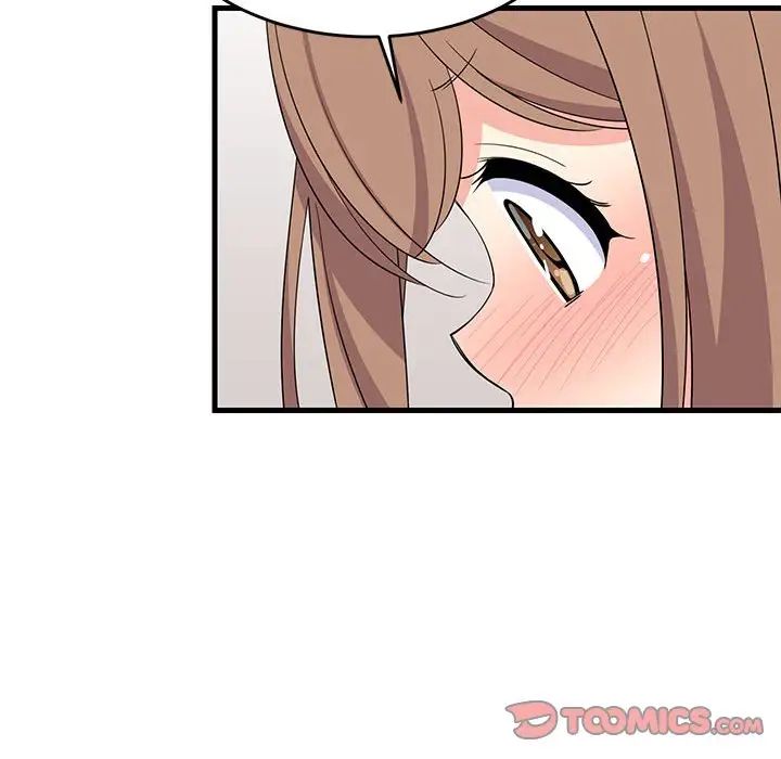 难缠姐妹偏要和我同居第4話