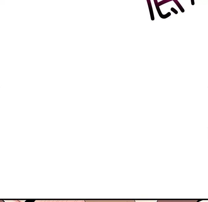 难缠姐妹偏要和我同居第4話