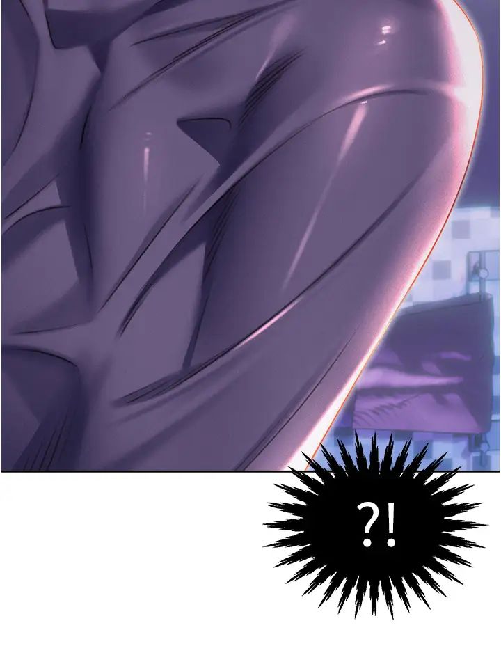 性運刮刮樂第19話-阿姨做菜給你吃~