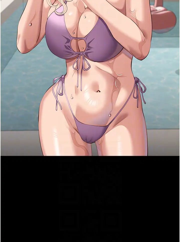 萬能履歷表第99話-覬覦對方女人的兩頭餓狼