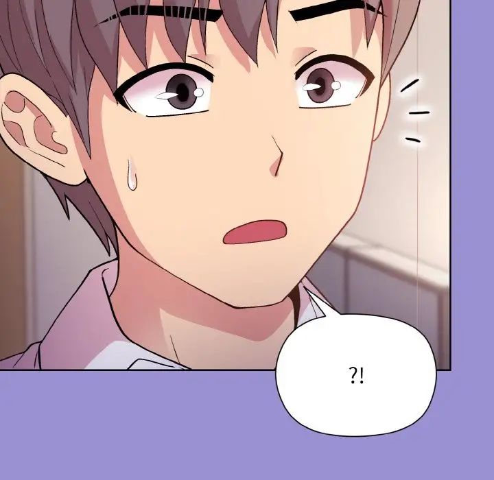 和美女上司玩游戏第12話