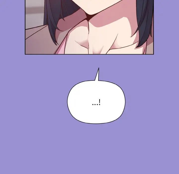 和美女上司玩游戏第12話