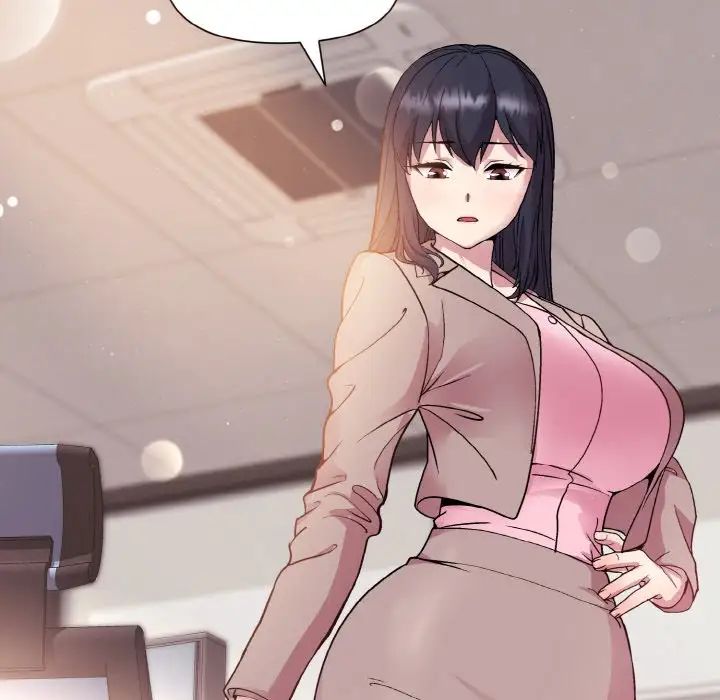 和美女上司玩游戏第12話