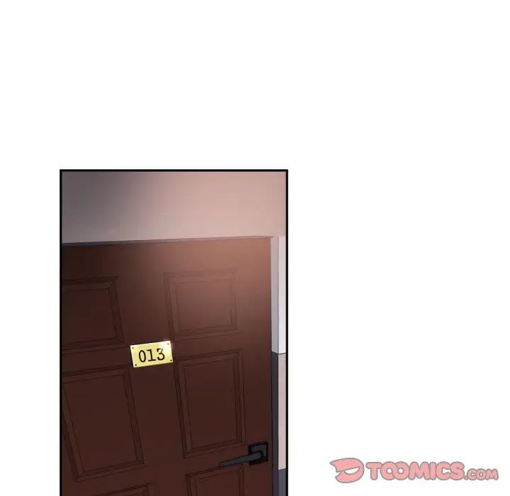 调教小娇妻第42話