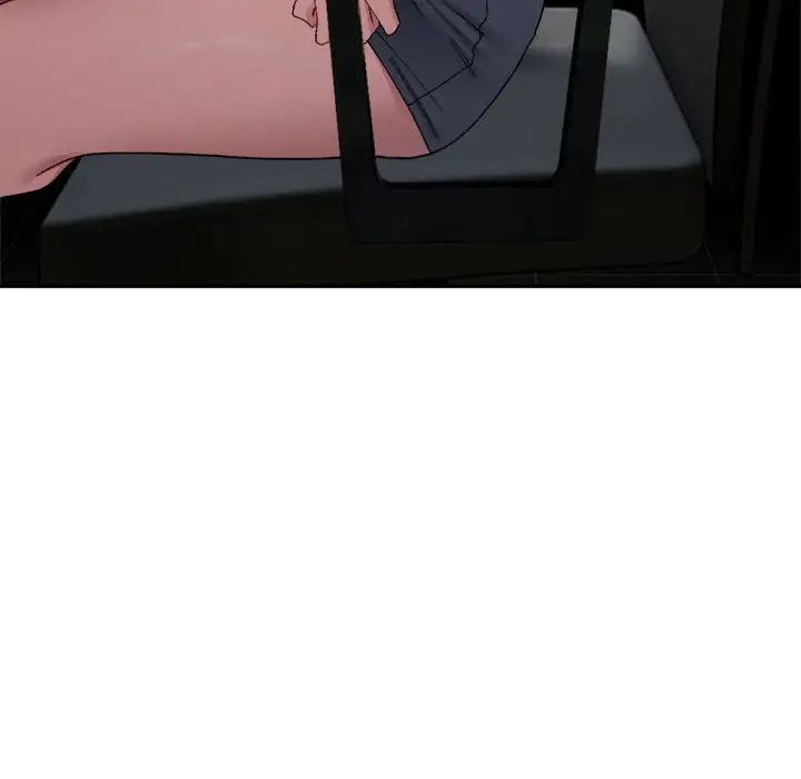 微妙关系第20話