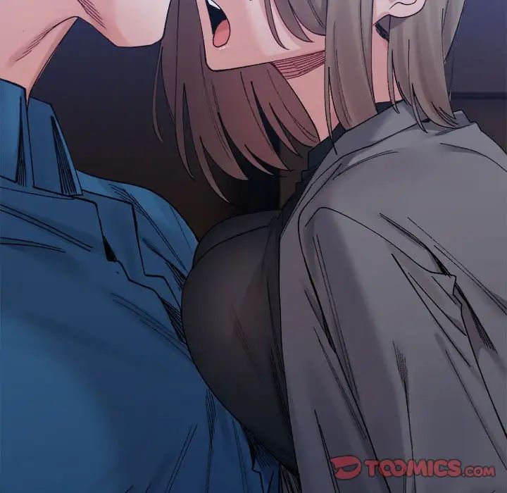 微妙关系第20話