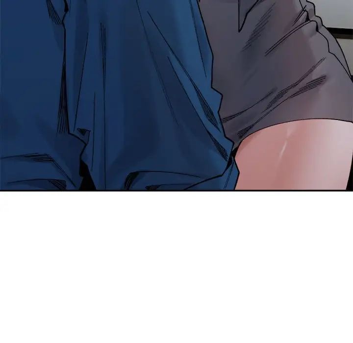 微妙关系第20話