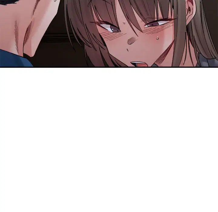 微妙关系第20話