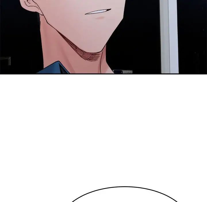 微妙关系第20話