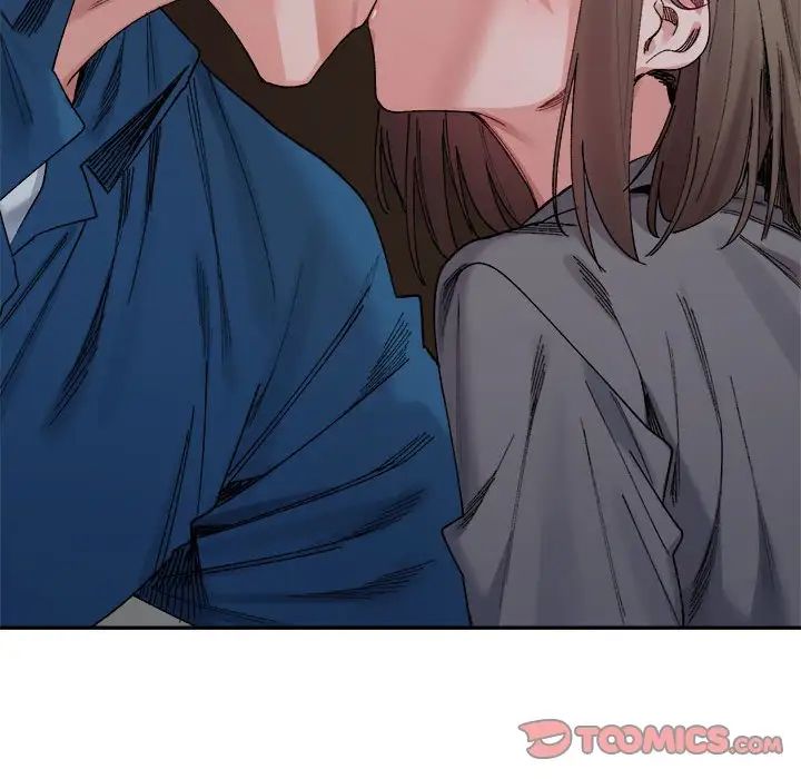 微妙关系第20話