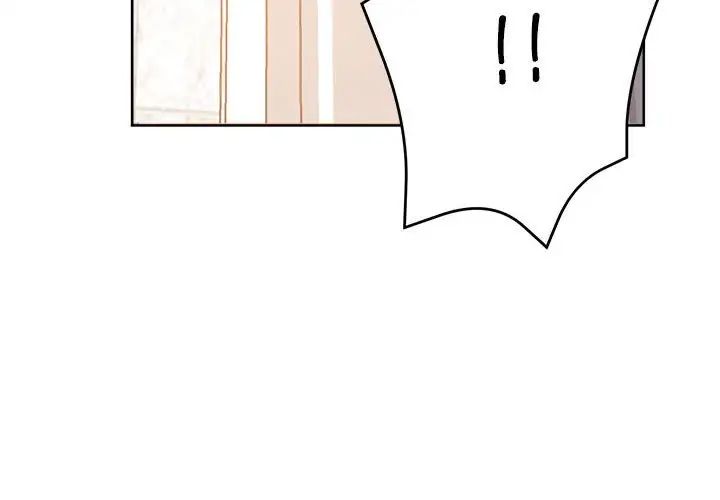 亲家的女人们第14話