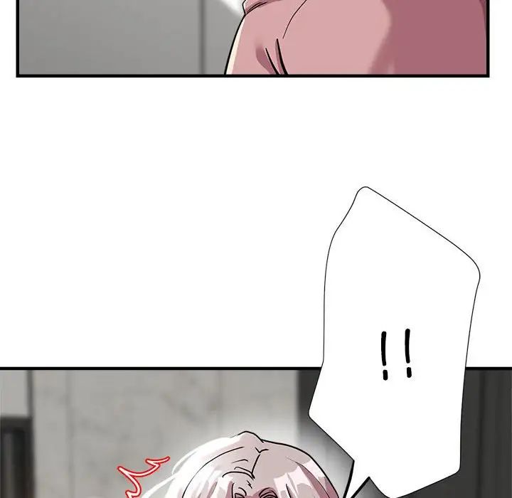 亲家的女人们第14話