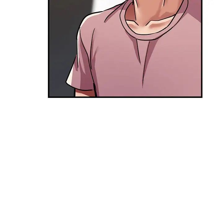 亲家的女人们第14話