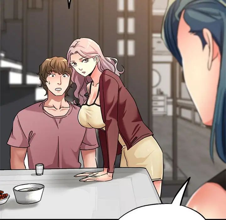 亲家的女人们第14話