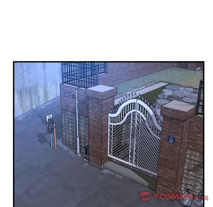 亲家的女人们第14話