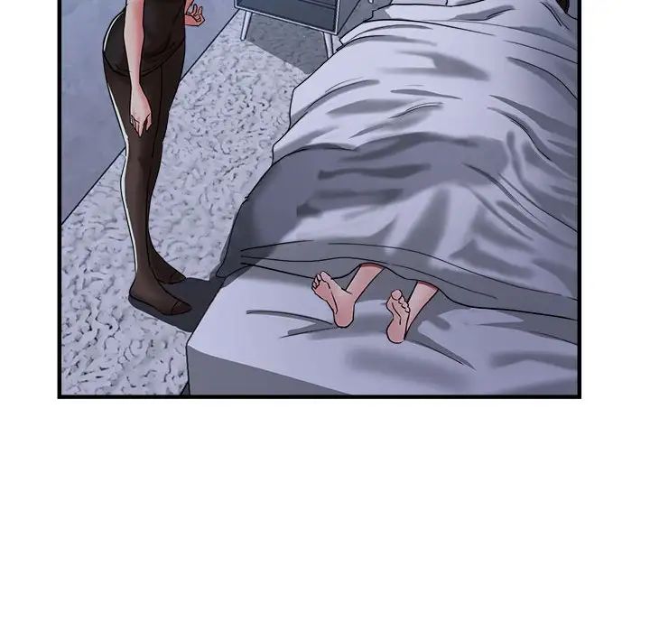 亲家的女人们第14話