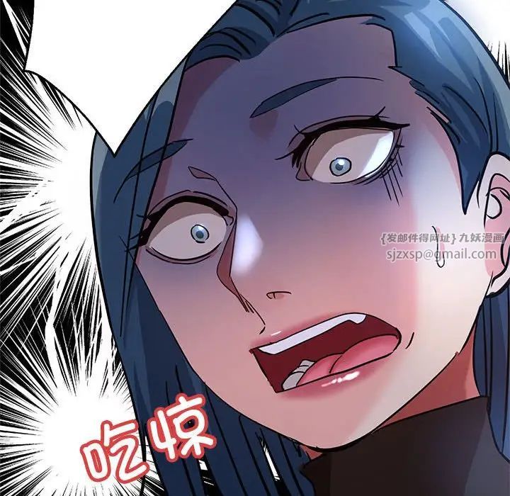 亲家的女人们第14話