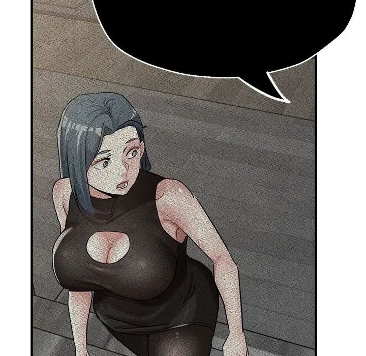 亲家的女人们第14話