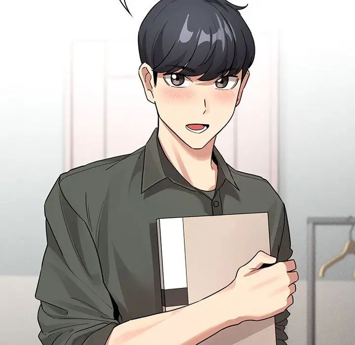 疫情期間的家教生活第126話