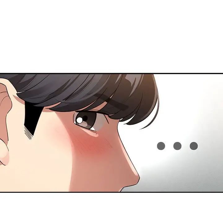 疫情期間的家教生活第126話