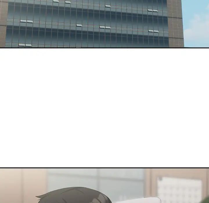 下班后的例行恋爱第16話