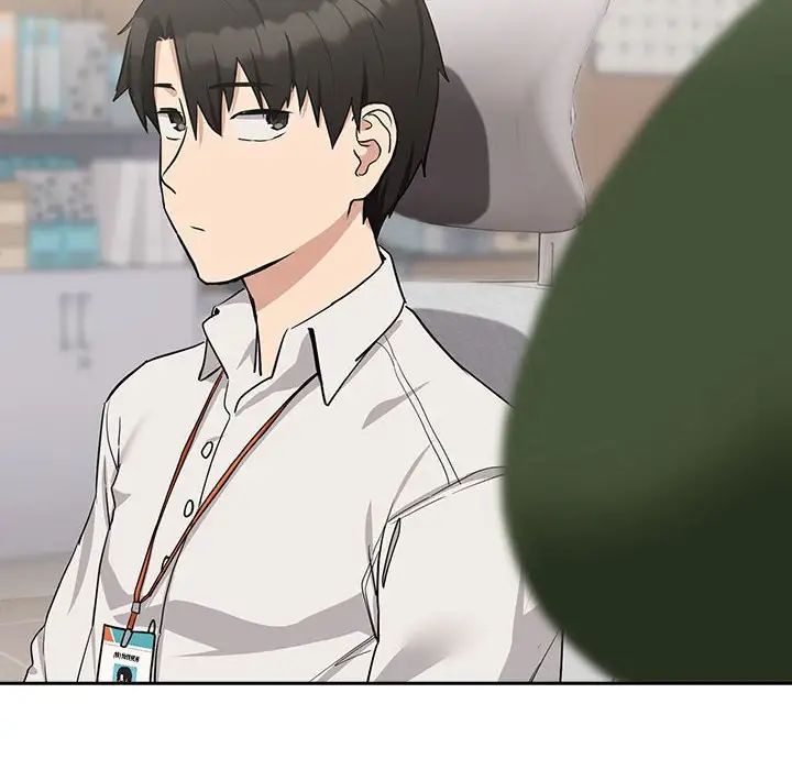 下班后的例行恋爱第16話