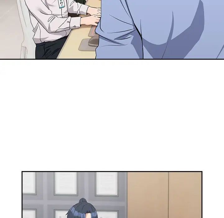 下班后的例行恋爱第16話