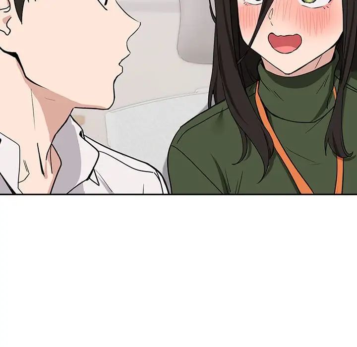 下班后的例行恋爱第16話