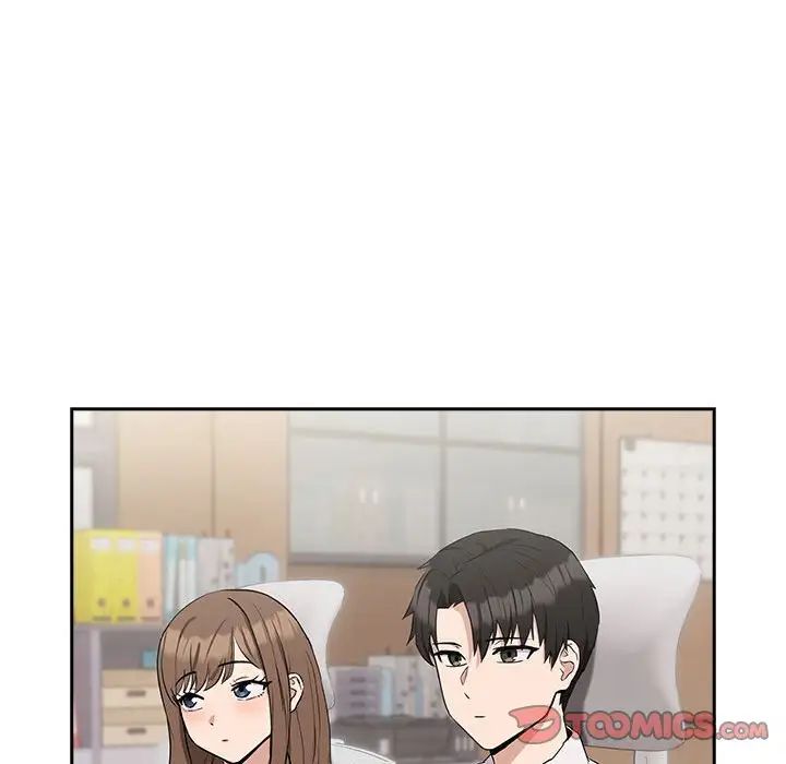 下班后的例行恋爱第16話