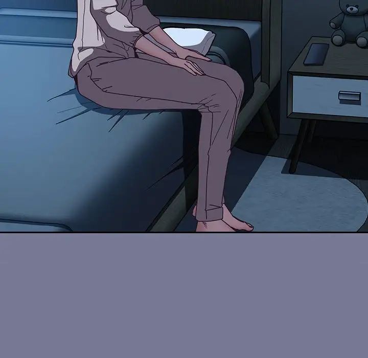 不請自來的未婚妻第85話