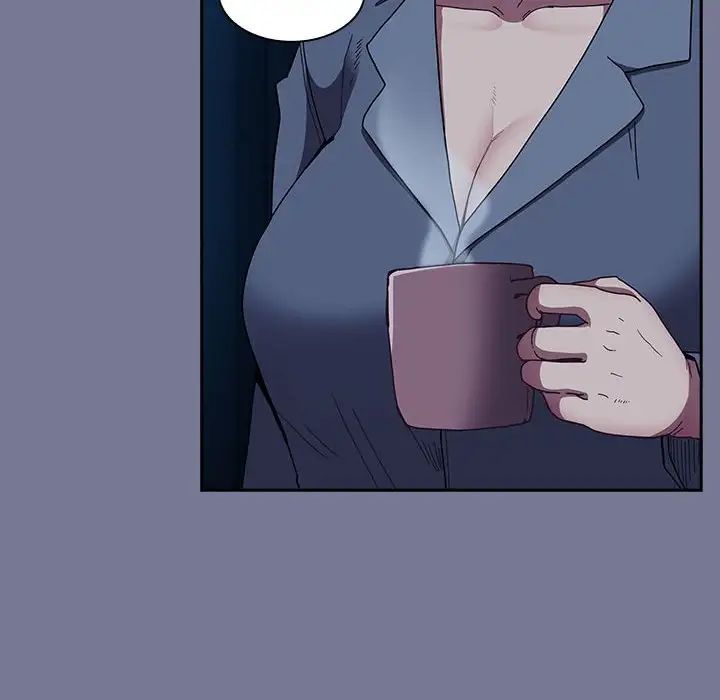 不請自來的未婚妻第85話