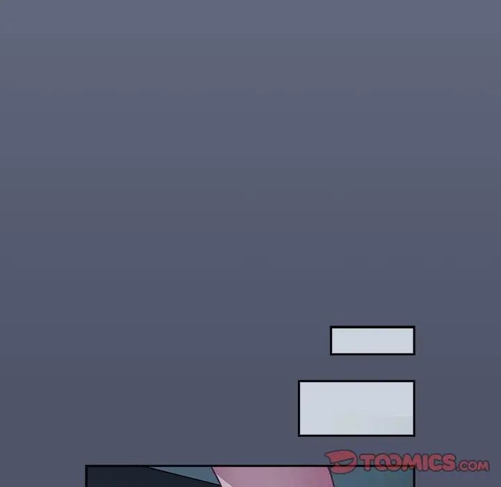 不请自来的未婚妻第85話