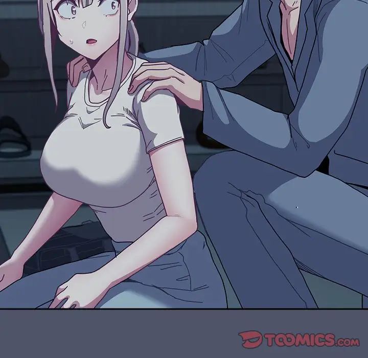 不請自來的未婚妻第85話