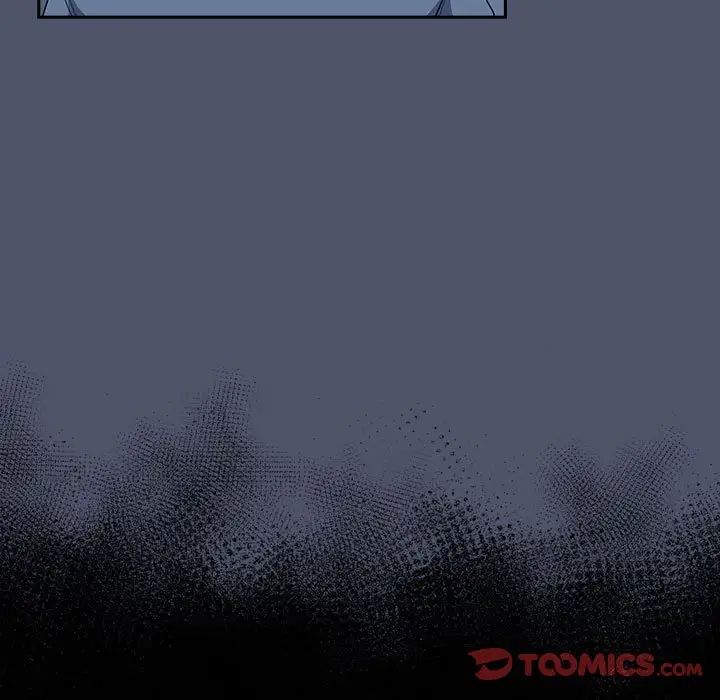 不請自來的未婚妻第85話