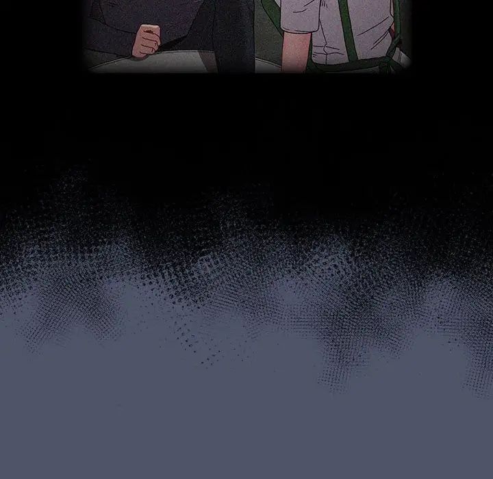 不請自來的未婚妻第85話