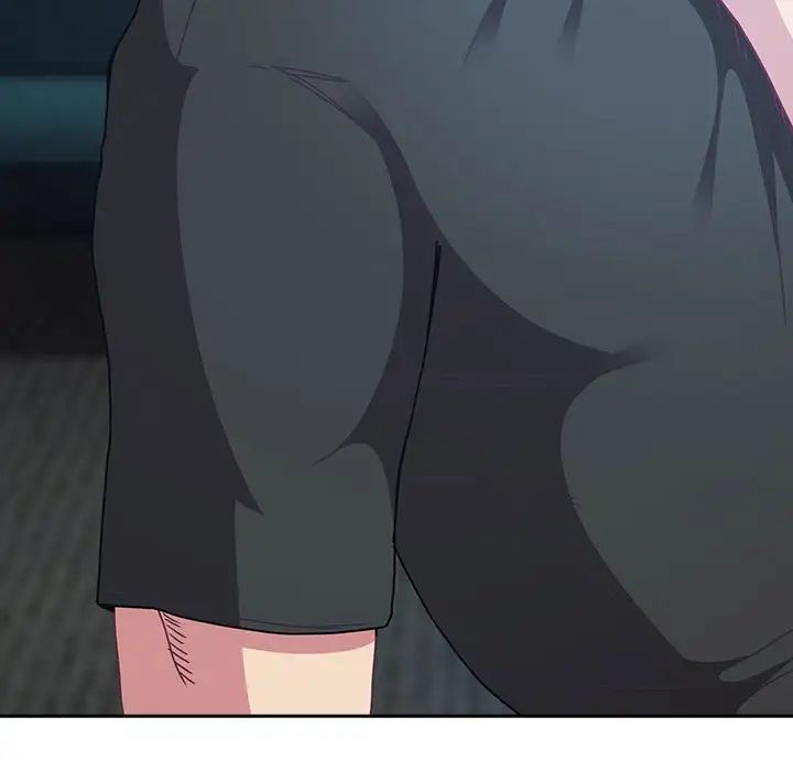 不請自來的未婚妻第85話