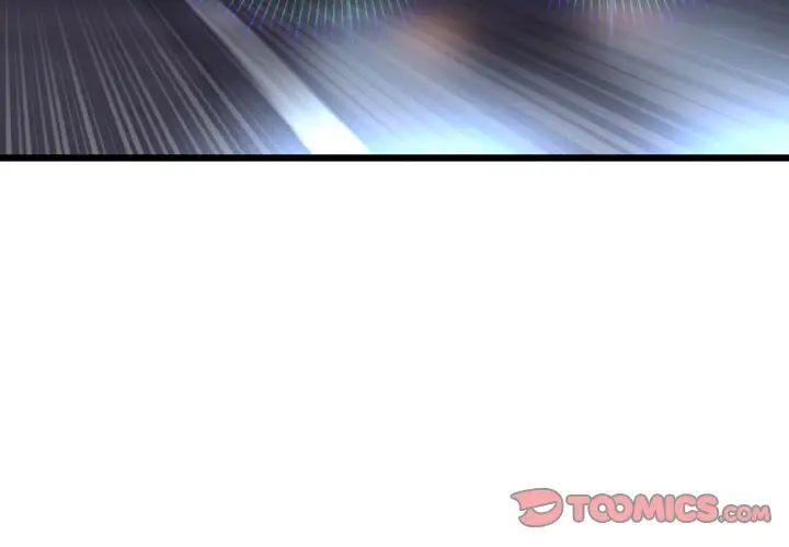 当初恋变成继母第62話